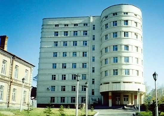 ФГКУ "301 ВКГ" МО РФ г.Хабаровск