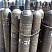 Аргоновая смесь К-25(Ar 75%+CO2 25%) НАКС №АЦСМ-41-00030