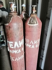 Гелий газообразный марка 6.0 - 99,9999%