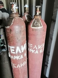 Гелий газообразный марка 6.0 - 99,9999%