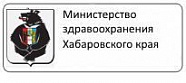 КГБУЗ "ККБ № 2"