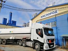 Азот жидкий технический 99,0%