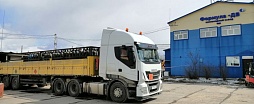 Доставка продукции