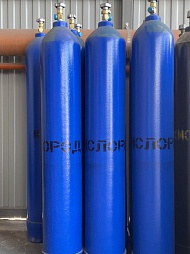 Медицинские газы