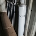 Пищевые газы
